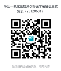 1701850120115016763.png image.png