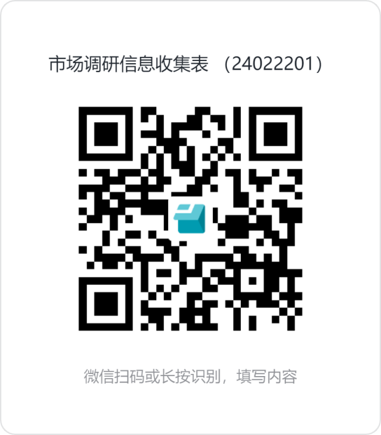 1708567227490088038.png 图片1.png