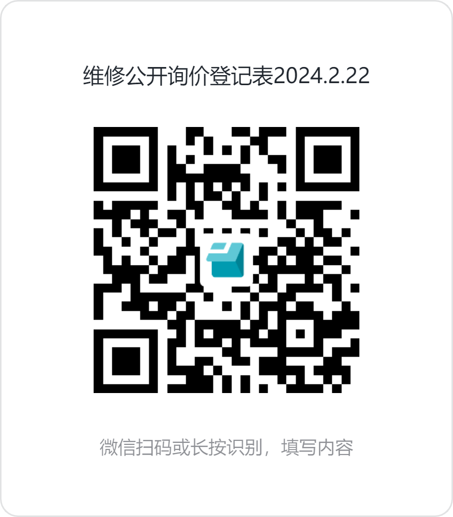 1708648693237029689.png 图片1.png