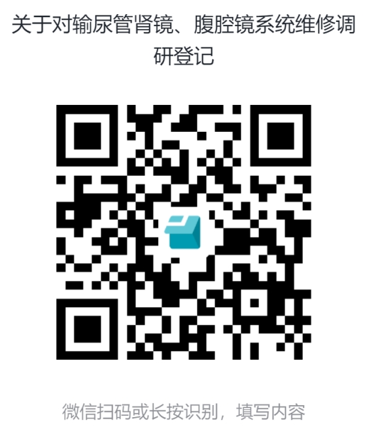 1709602829768033661.png 微信截图_20240305094241.png