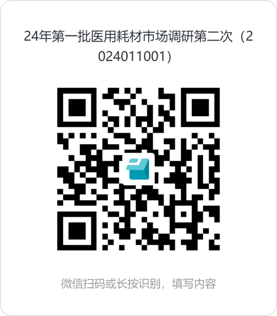 1710745188551058055.png 图片4.png