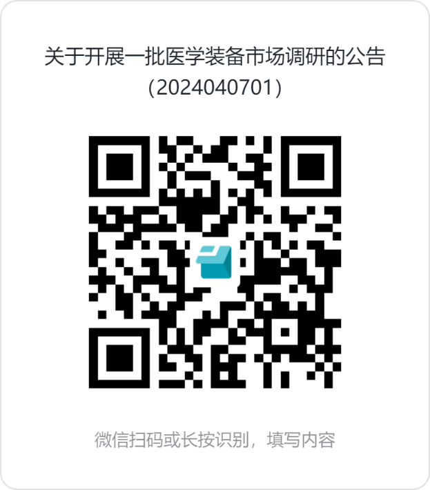 1712544031685056394.png 图片2.png