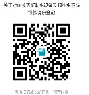 1712622356002098196.png 微信截图_20240409082716.png