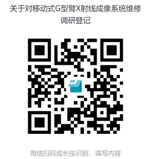 1712649490259091366.png 微信截图_20240409155909.png