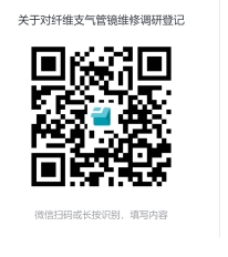 1715129335605070163.png 微信截图_20240508085015.png