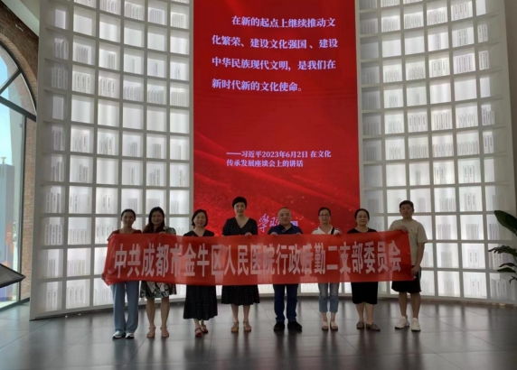 微信截图_20240604172536.png