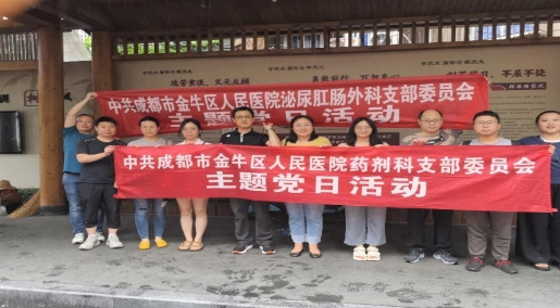 微信截图_20240604172730.png