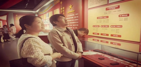 微信截图_20240604172950.png