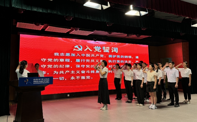 微信截图_20240627162516.png