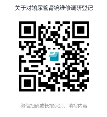 1724113567312078476.png 微信截图_20240820082744.png