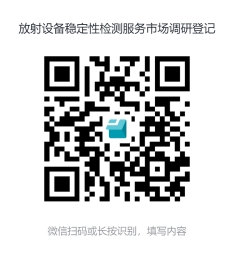 微信截图_20240927111302.png