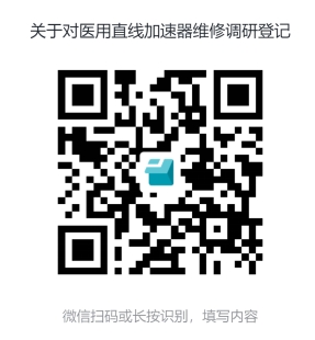 微信截图_20250117152946.png