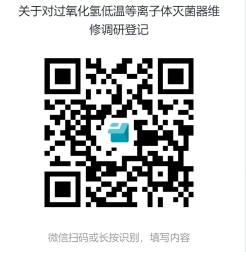 1738736237239098319.png 微信截图_20250205141918.png