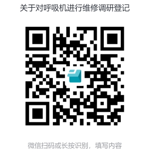 微信截图_20250208163909.png