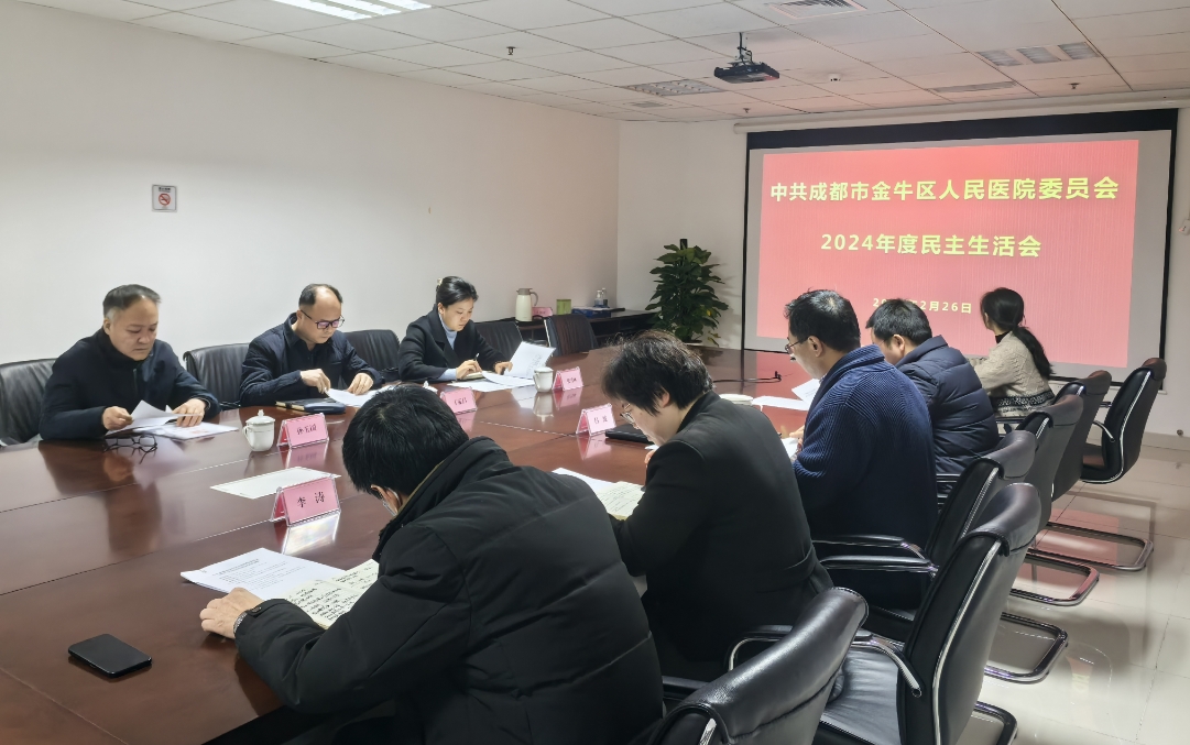 微信截图_20250228084144.png