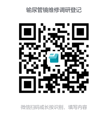 微信截图_20250311150916.png