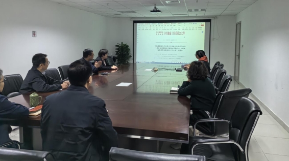 微信截图_20250401142305.png