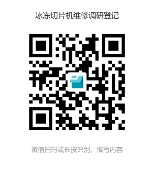 微信截图_20250402113846.png