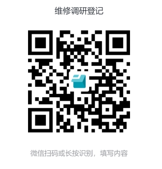 微信截图_20250718104245.png