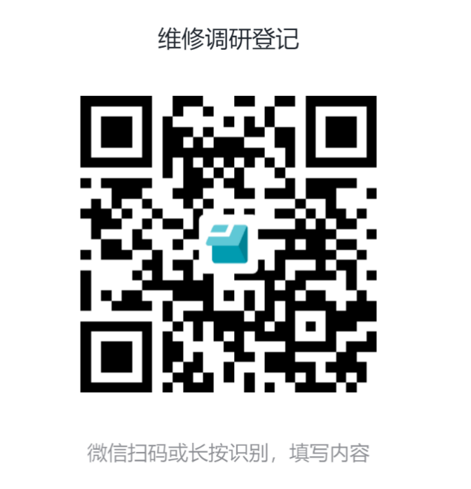 WX20250811-191309@2x.png