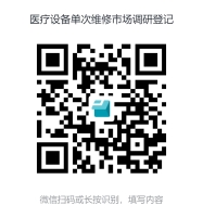 1767687076273084539.png 3.png