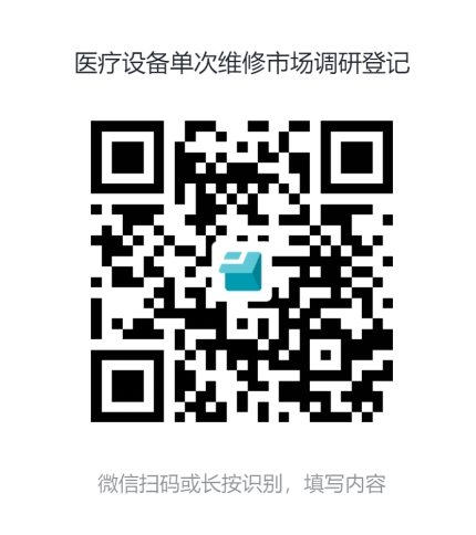 微信截图_20260509102236.png