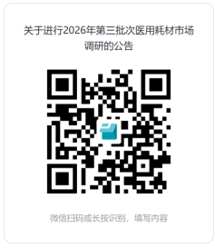 微信截图_20260720091107.png