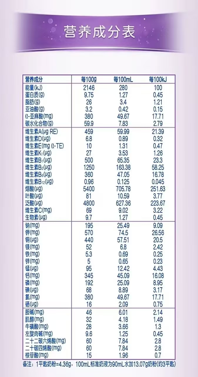 图片5.png